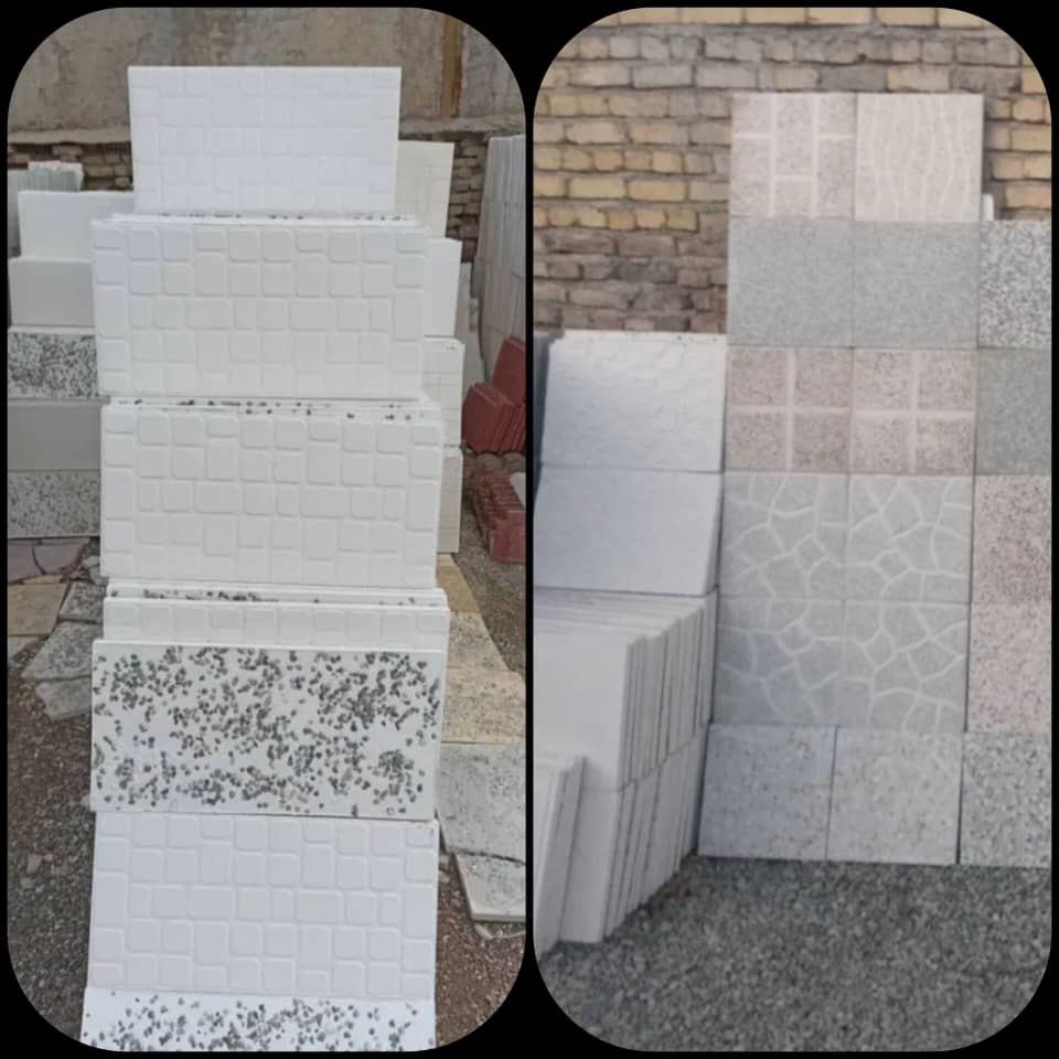 تولید و فروش موزائیک پلیمری  هاشمی در کمالشهر